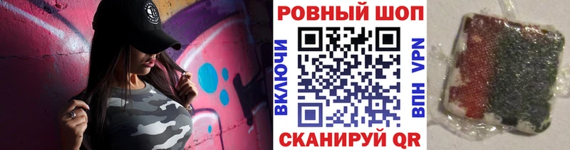 Наркота Белёв АМФ А ПВП Меф мяу мяу Кокаин
