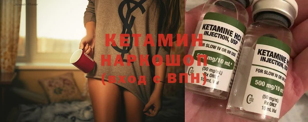 меф VHQ Балабаново