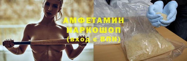 меф VHQ Балабаново