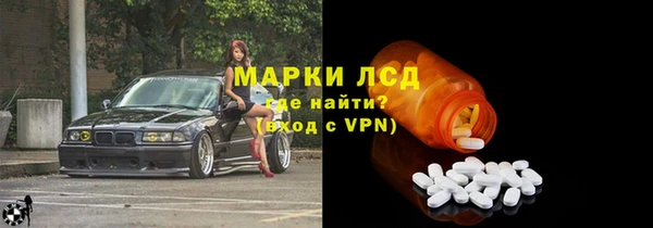 меф VHQ Балабаново