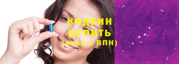 меф VHQ Балабаново