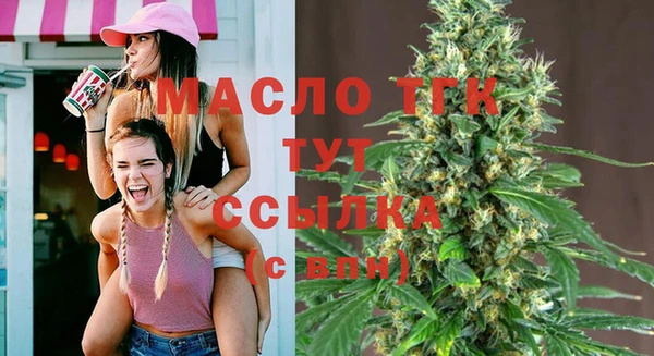 меф VHQ Балабаново