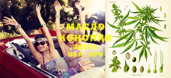 меф VHQ Балабаново
