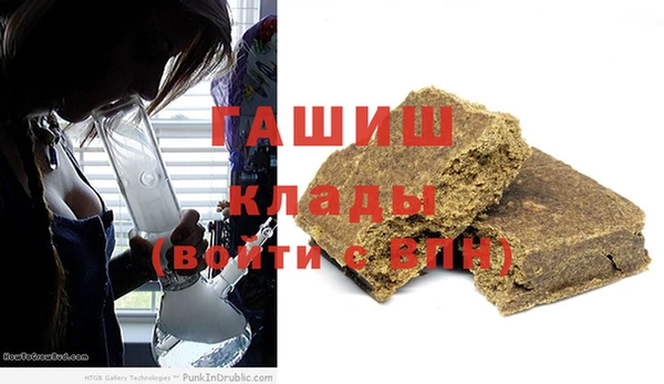 шишки Баксан