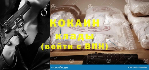 меф VHQ Балабаново