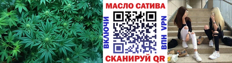 купить наркотики цена  Белёв  KRAKEN рабочий сайт  Дистиллят ТГК концентрат 