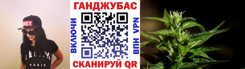 дарнет шоп  Белёв  Шишки марихуана ГИДРОПОН 